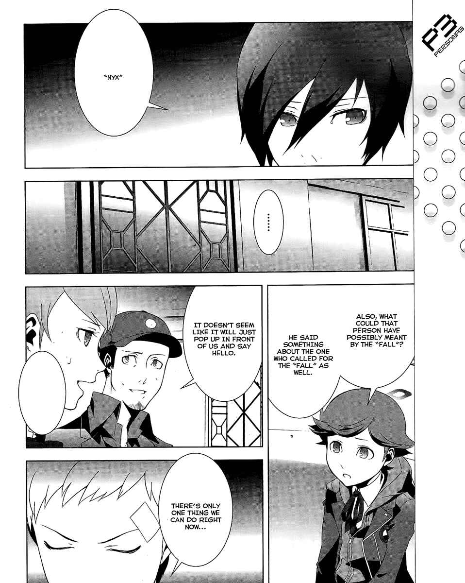 Page 8 Chapter 17 Persona 3