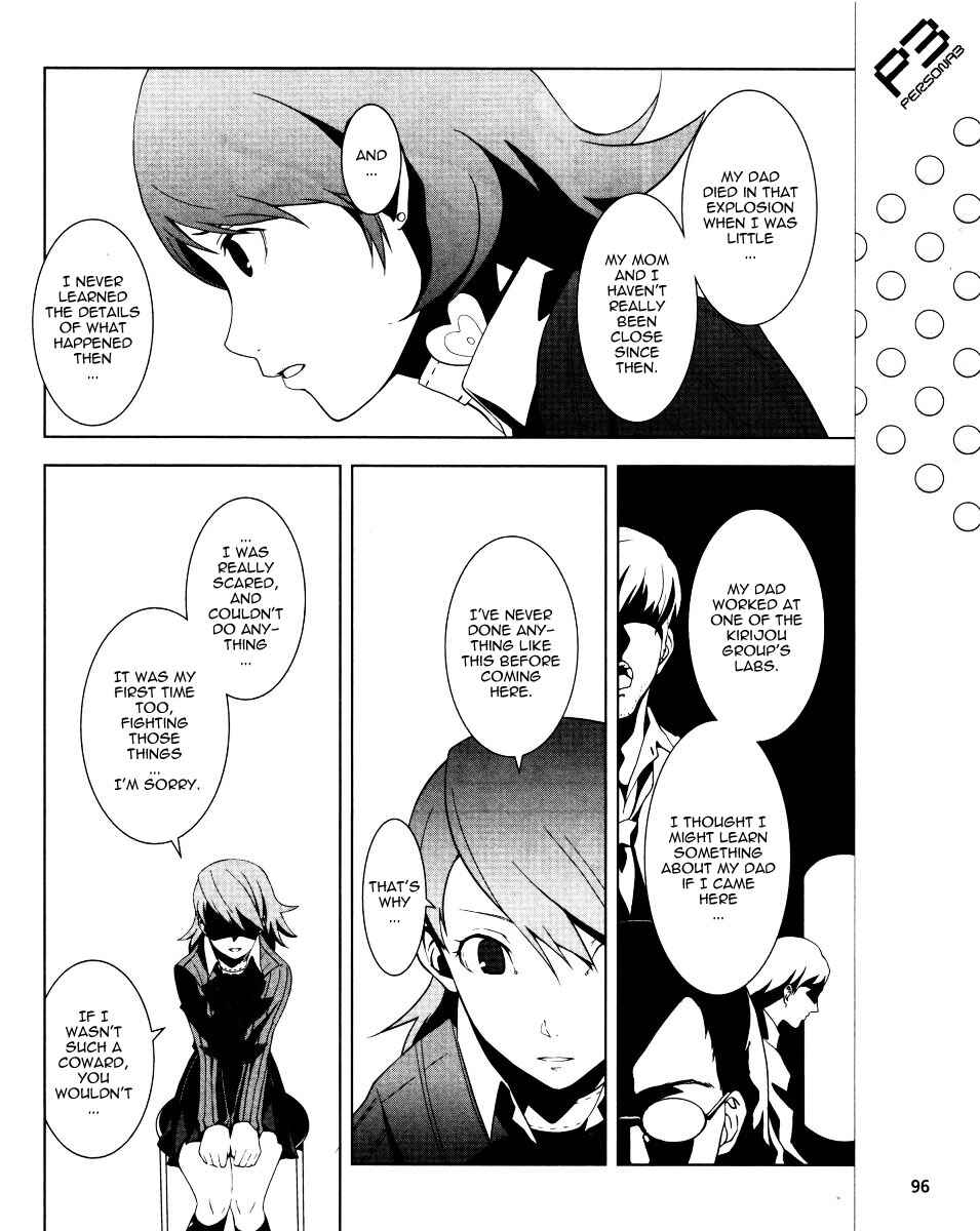Page 10 Chapter 5 Persona 3