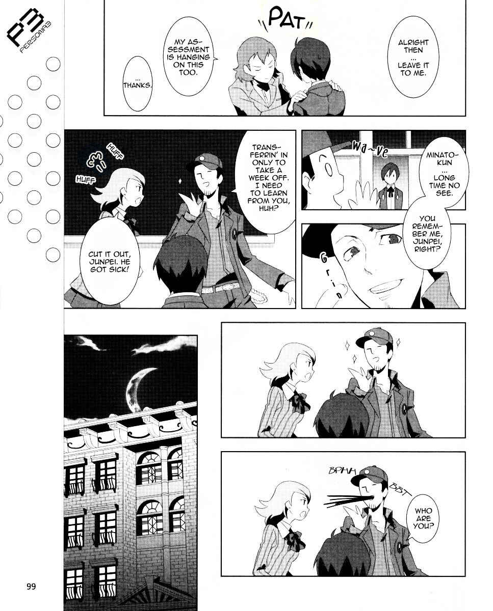 Page 13 Chapter 5 Persona 3