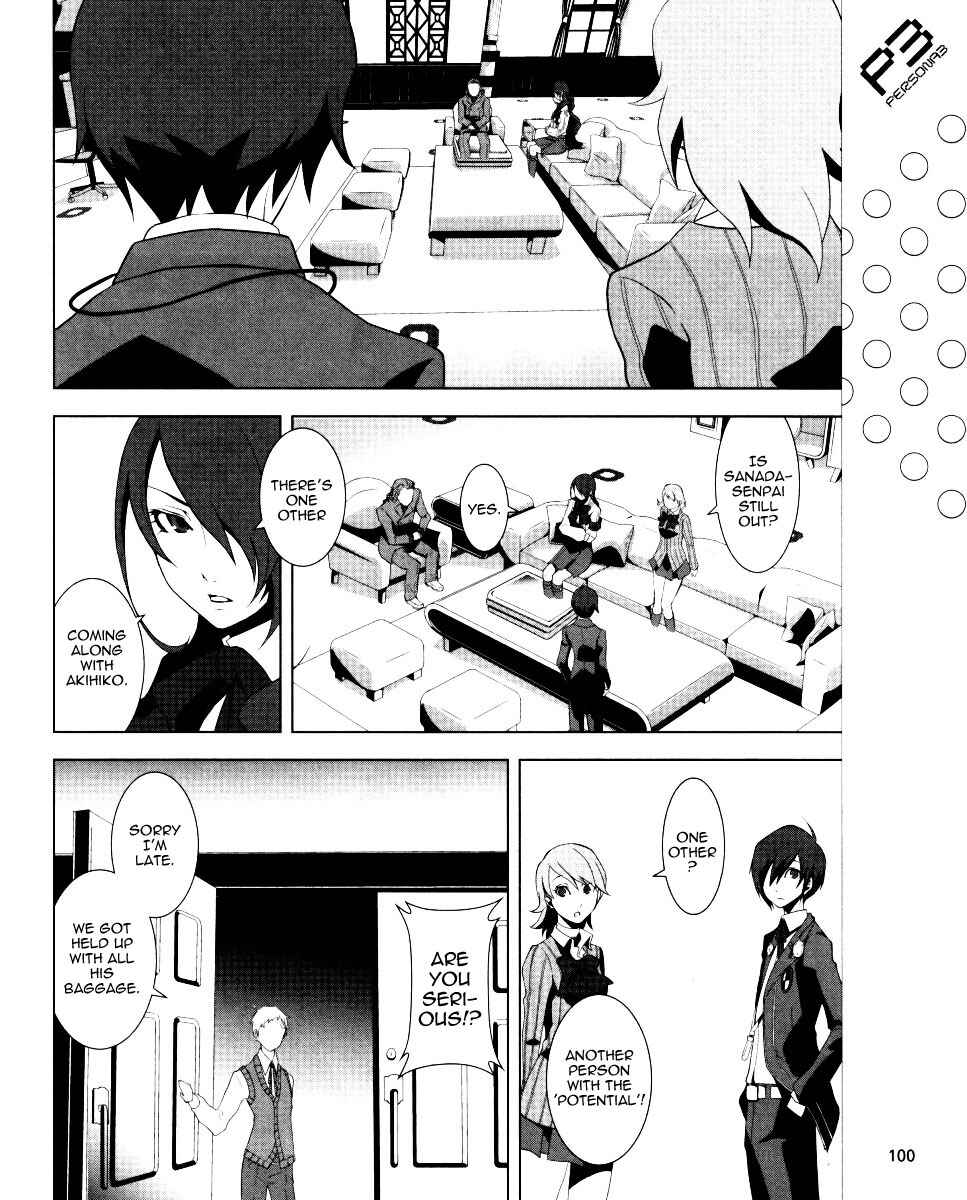 Page 14 Chapter 5 Persona 3