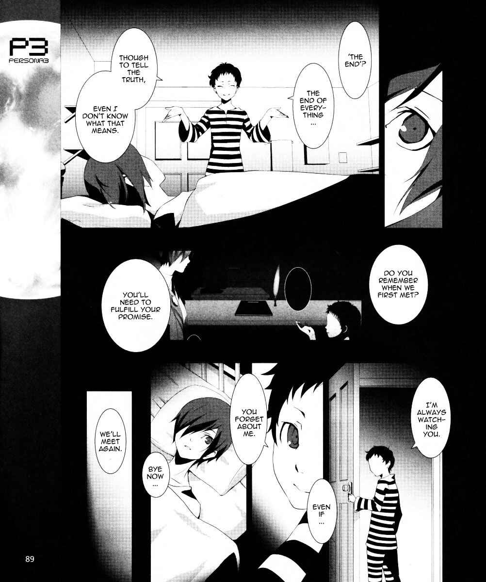Page 3 Chapter 5 Persona 3