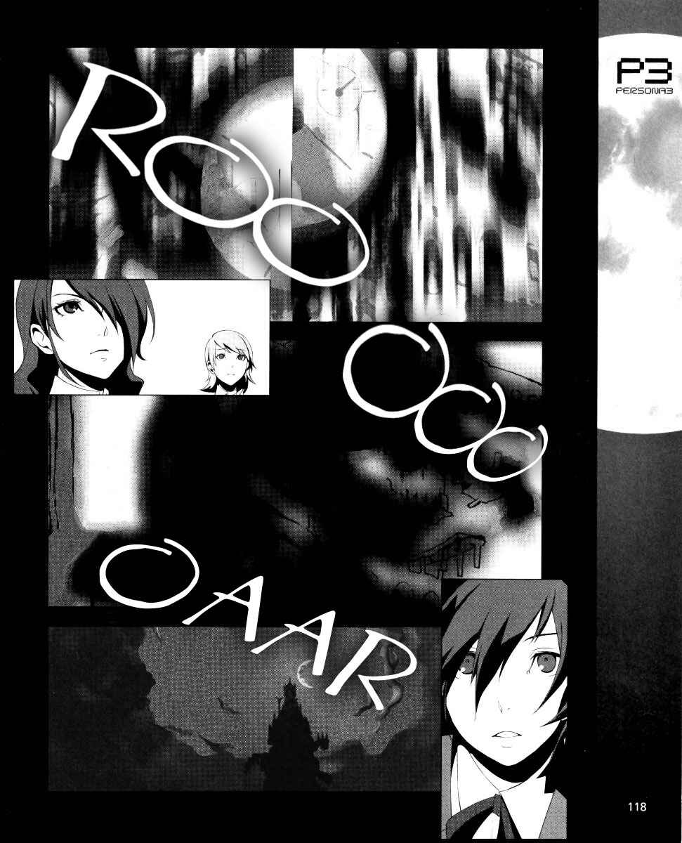 Page 31 Chapter 5 Persona 3