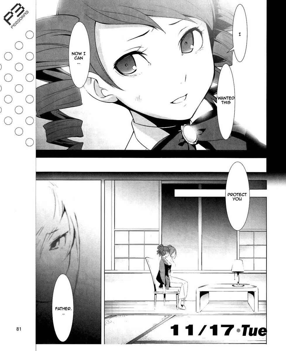 Page 10 Chapter 14 Persona 3