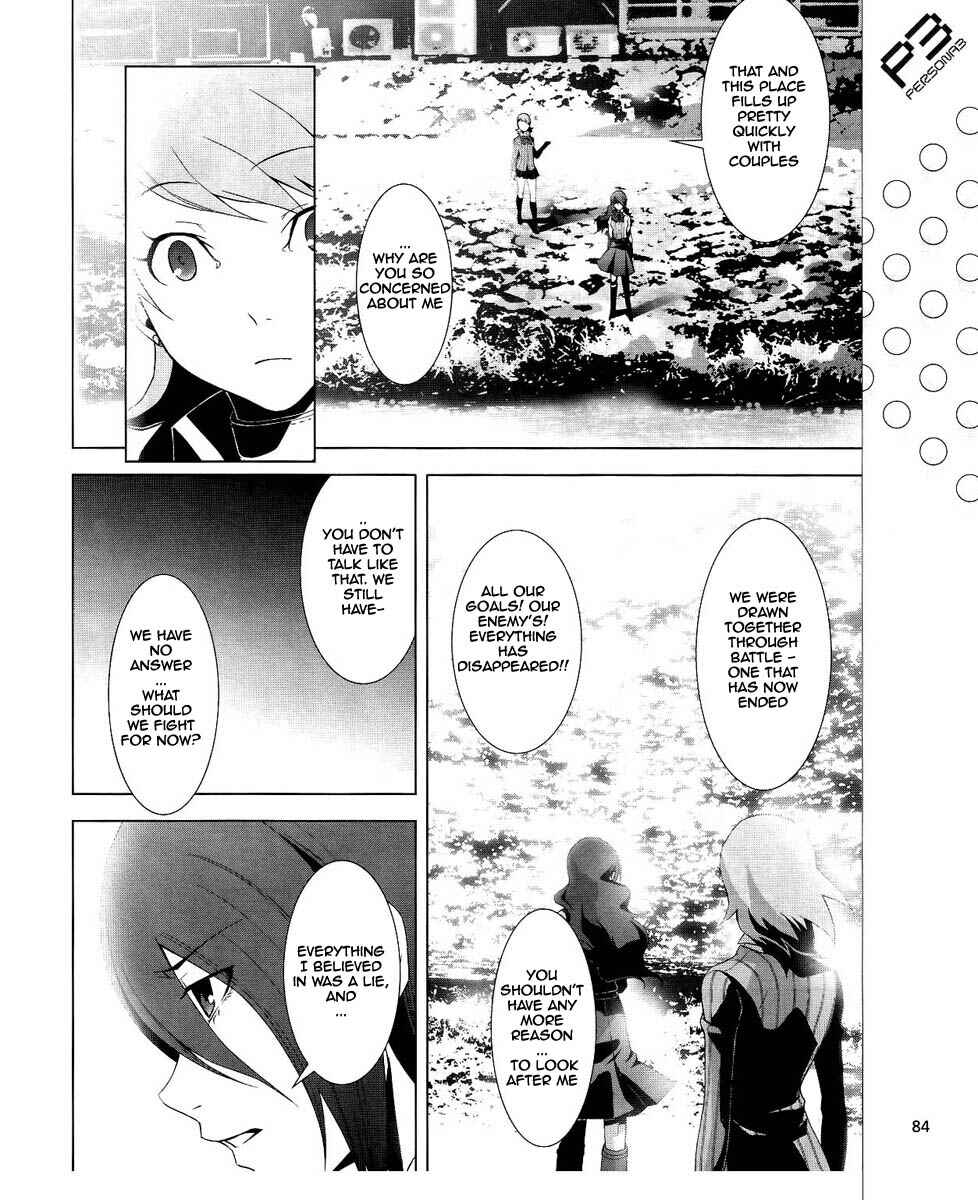 Page 13 Chapter 14 Persona 3