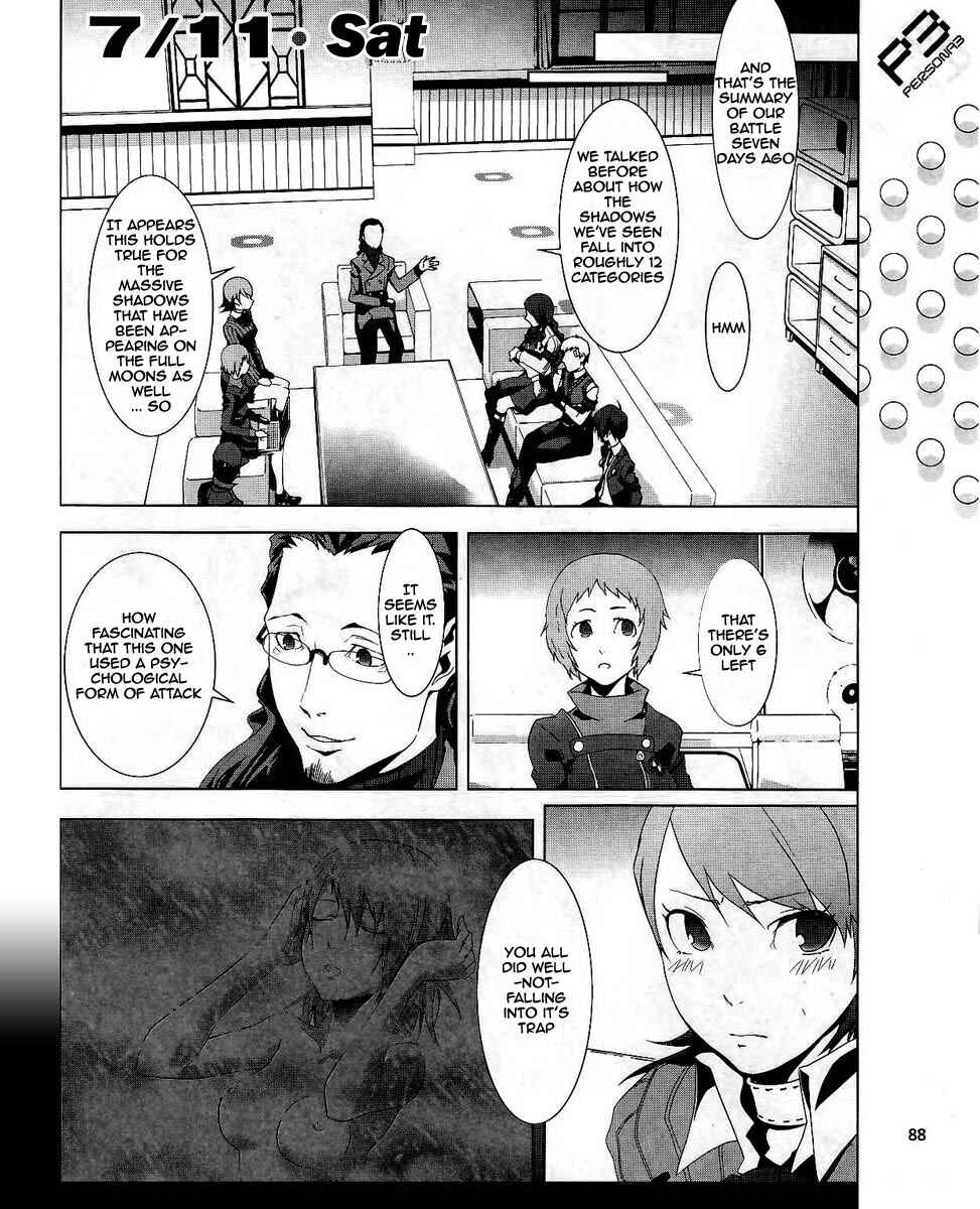 Page 17 Chapter 14 Persona 3