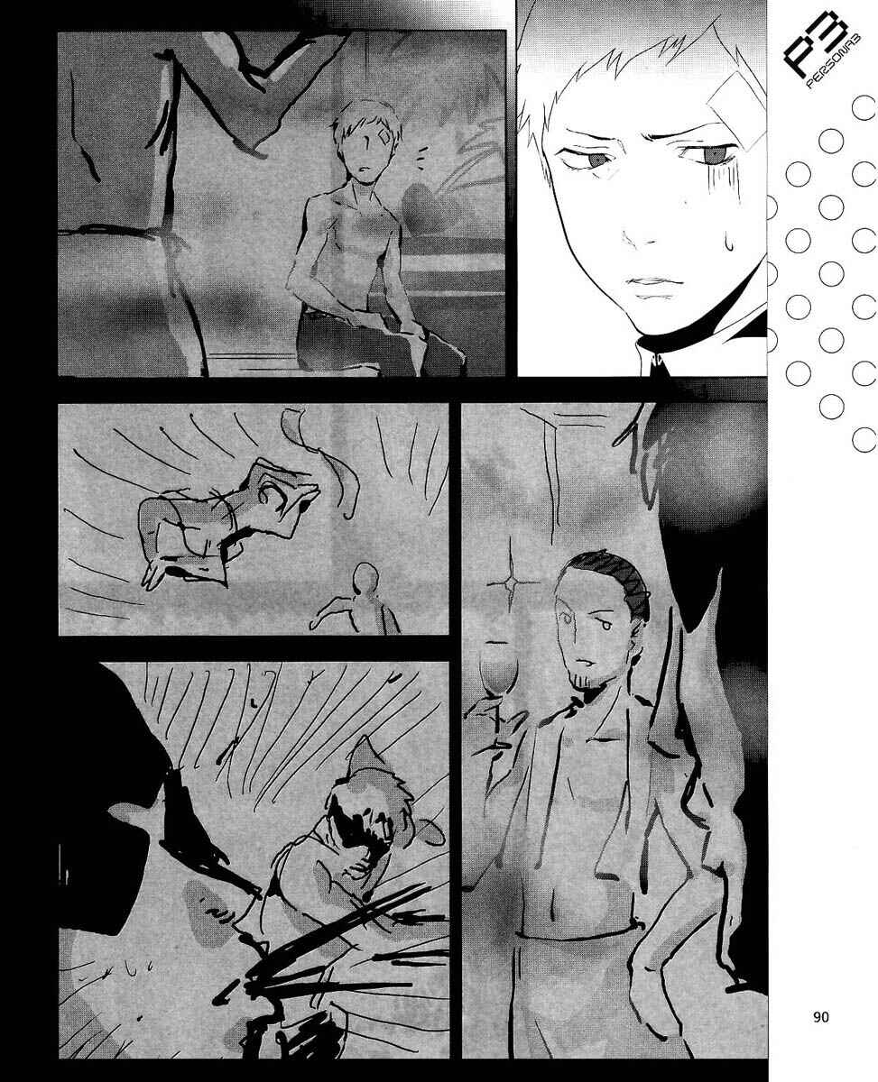 Page 19 Chapter 14 Persona 3