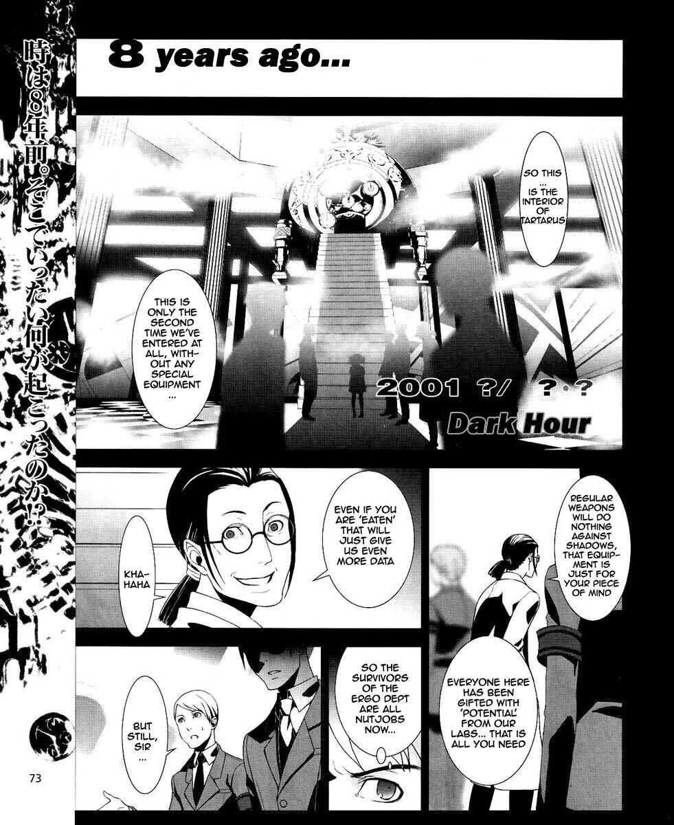 Page 2 Chapter 14 Persona 3