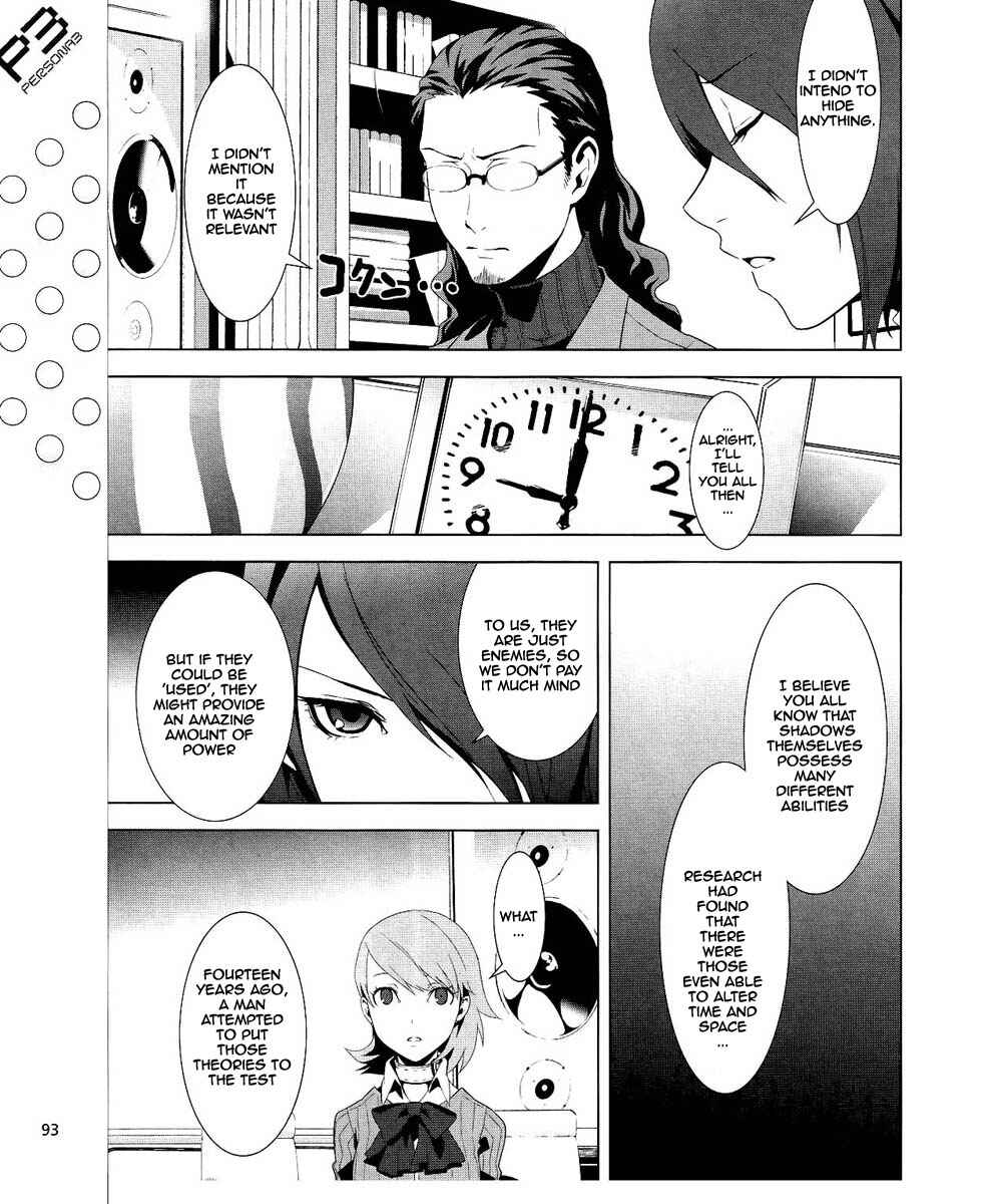 Page 22 Chapter 14 Persona 3