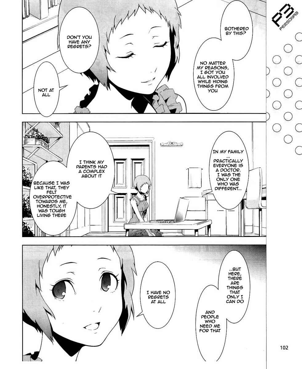 Page 31 Chapter 14 Persona 3