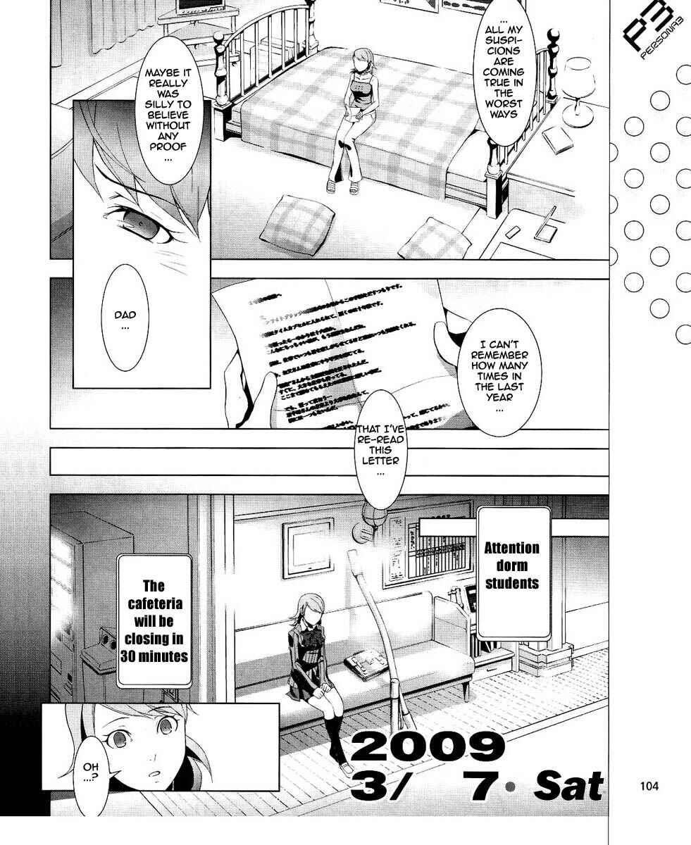 Page 33 Chapter 14 Persona 3