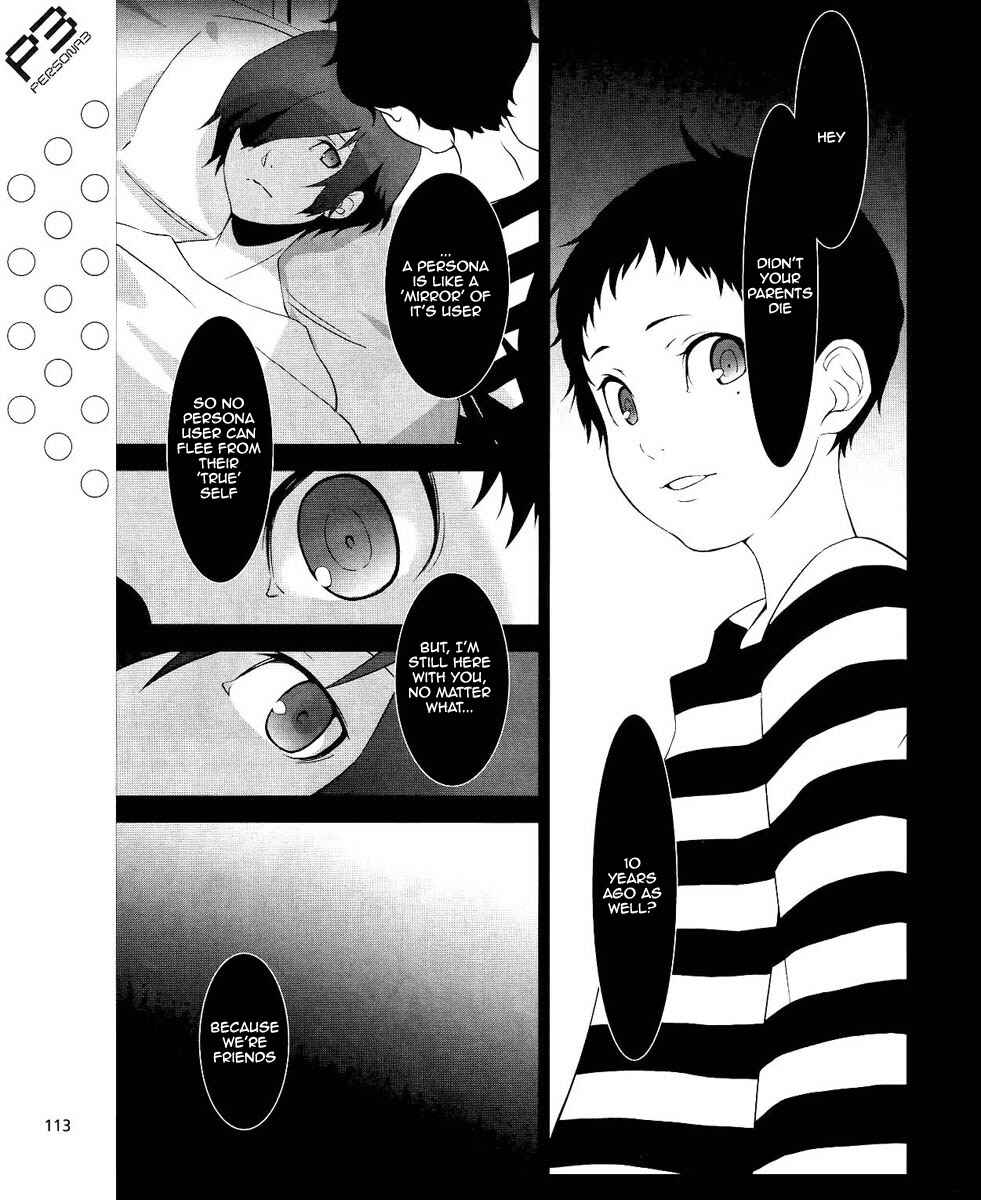 Page 42 Chapter 14 Persona 3