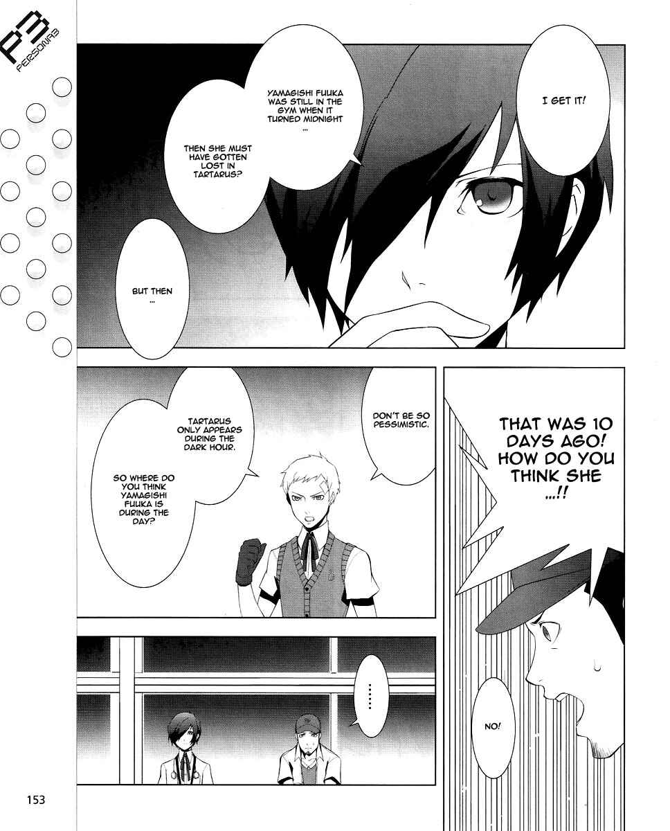 Page 11 Chapter 10 Persona 3