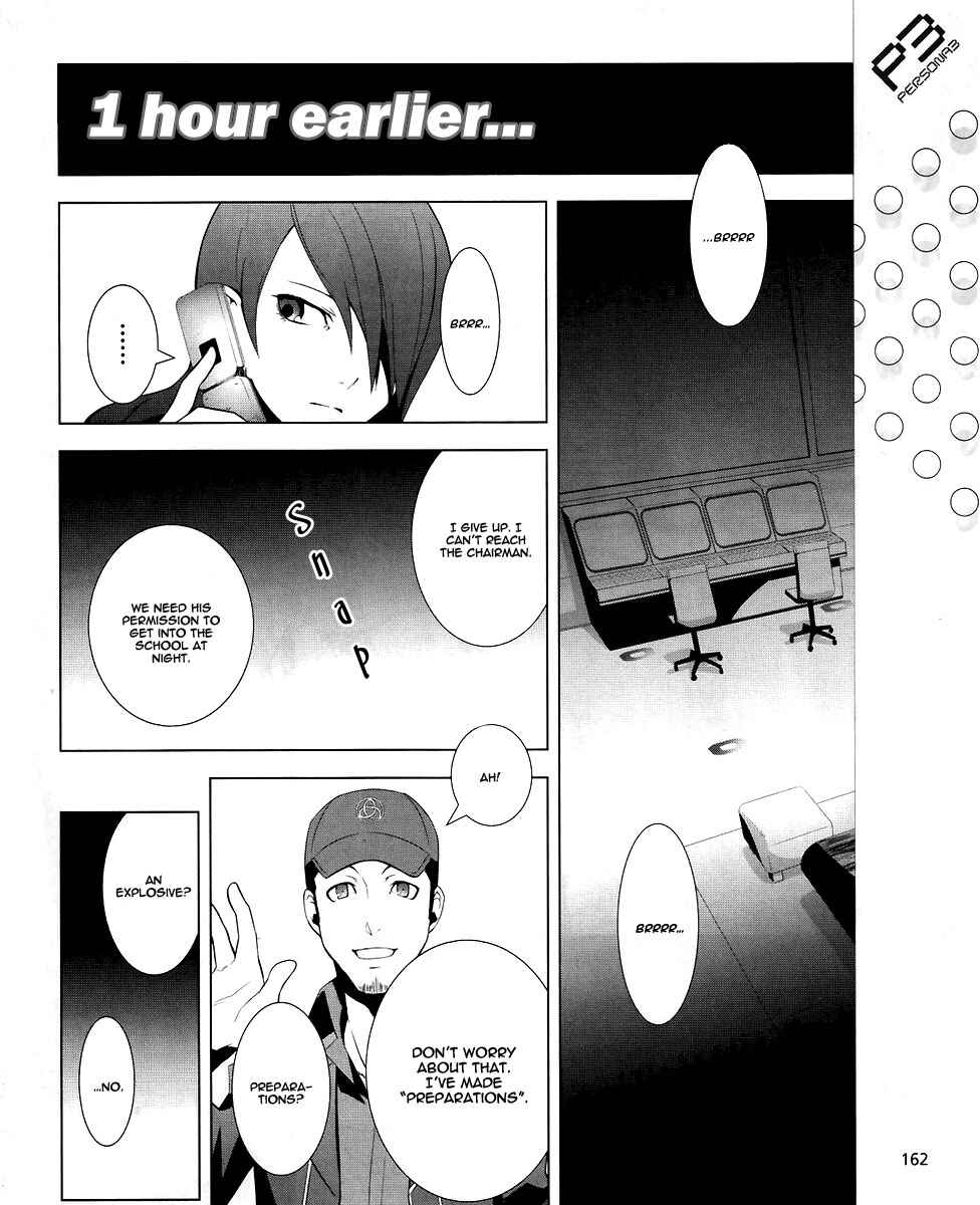 Page 20 Chapter 10 Persona 3