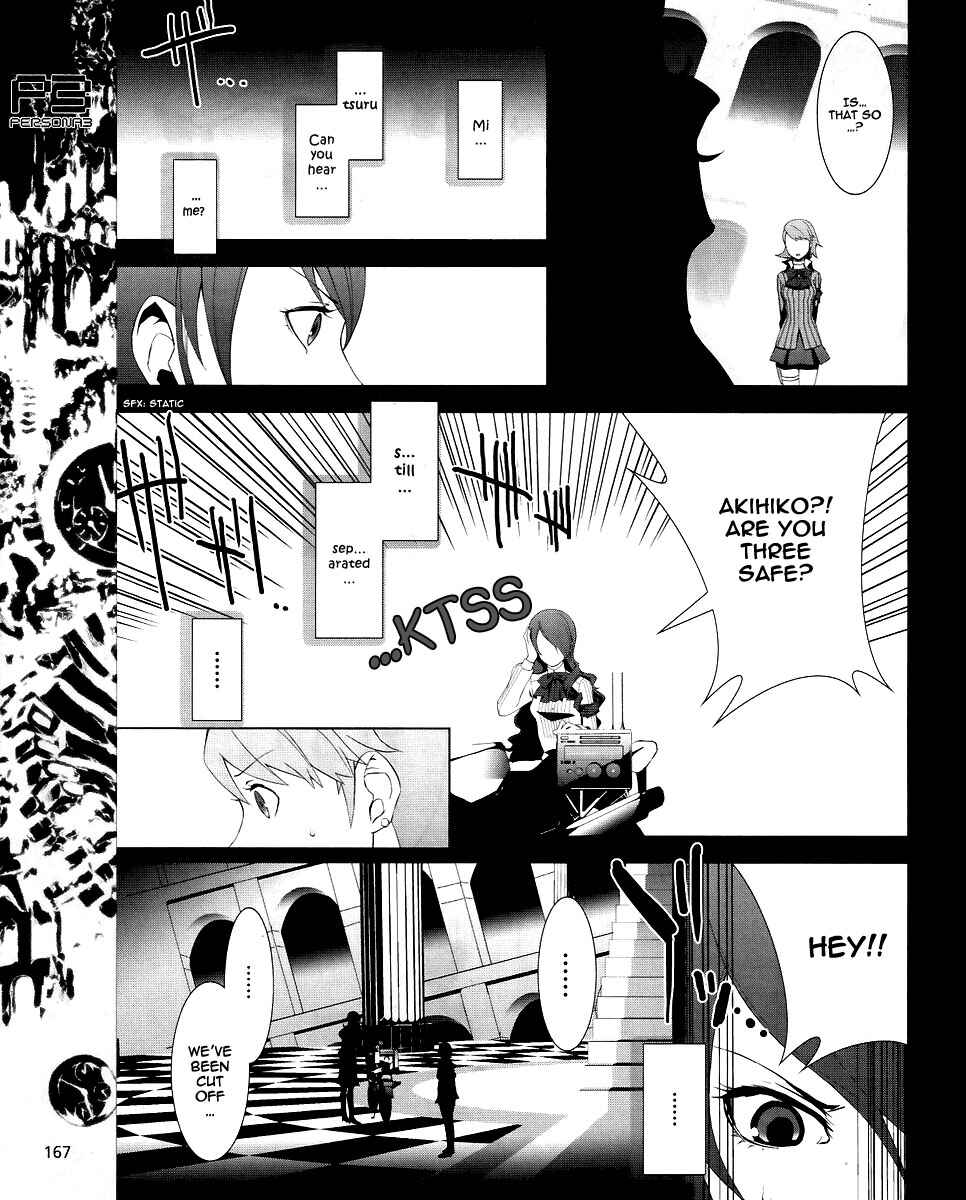 Page 25 Chapter 10 Persona 3