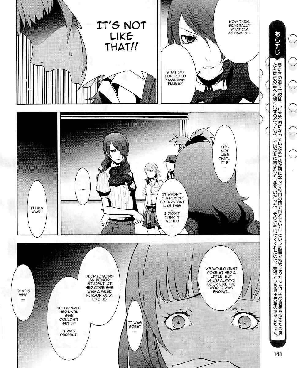 Page 3 Chapter 10 Persona 3