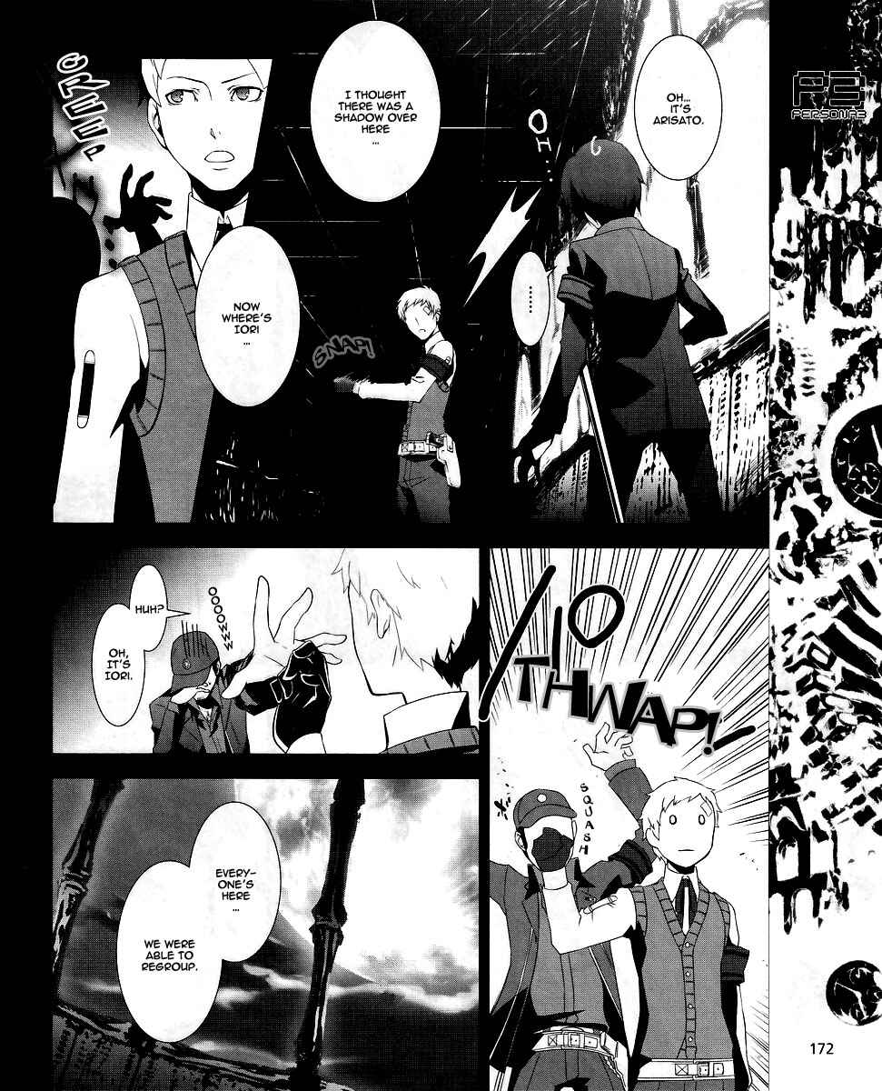 Page 30 Chapter 10 Persona 3