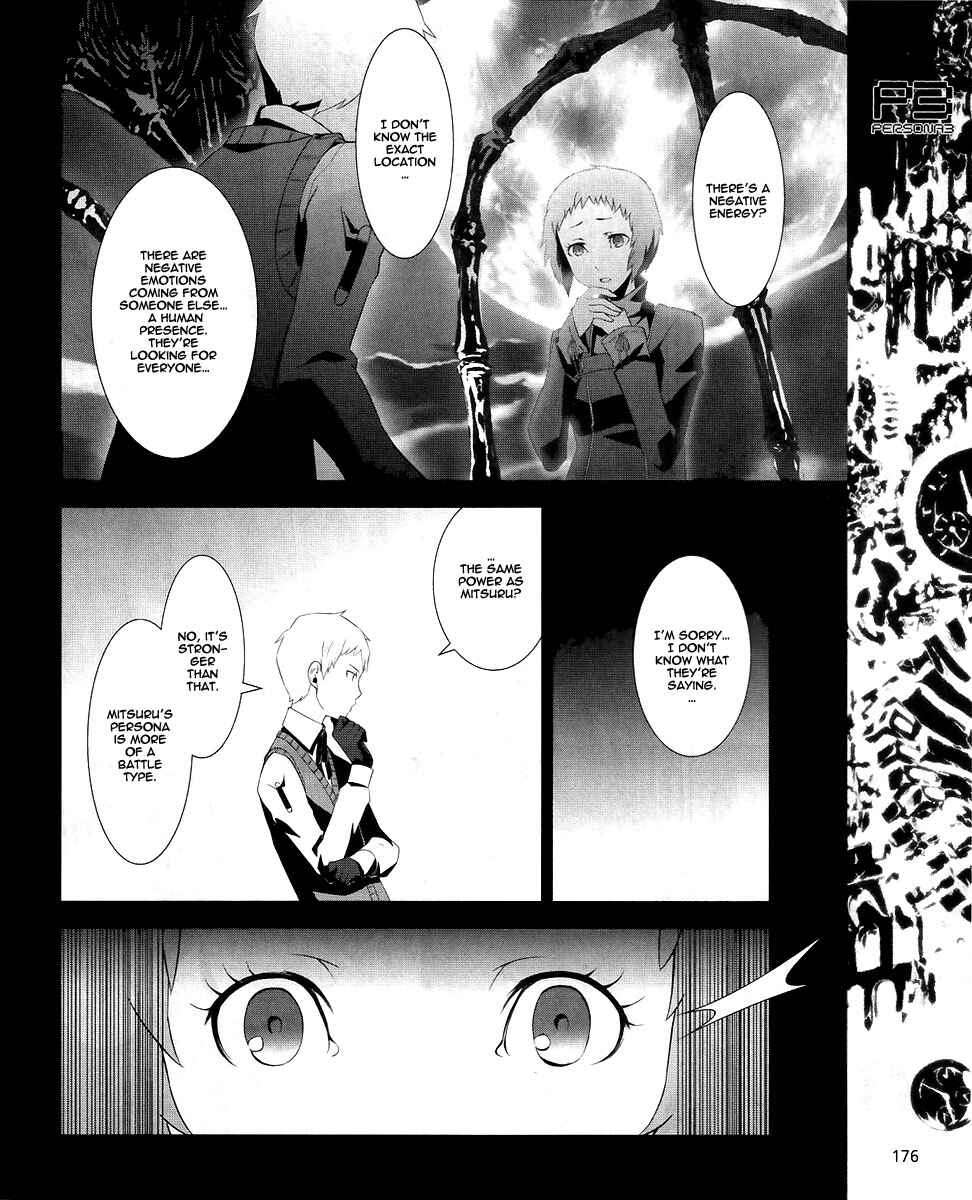 Page 34 Chapter 10 Persona 3