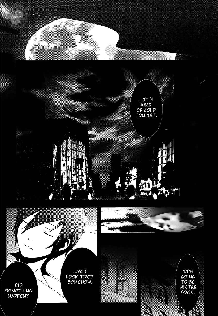 Page 1 Chapter 23 Persona 3