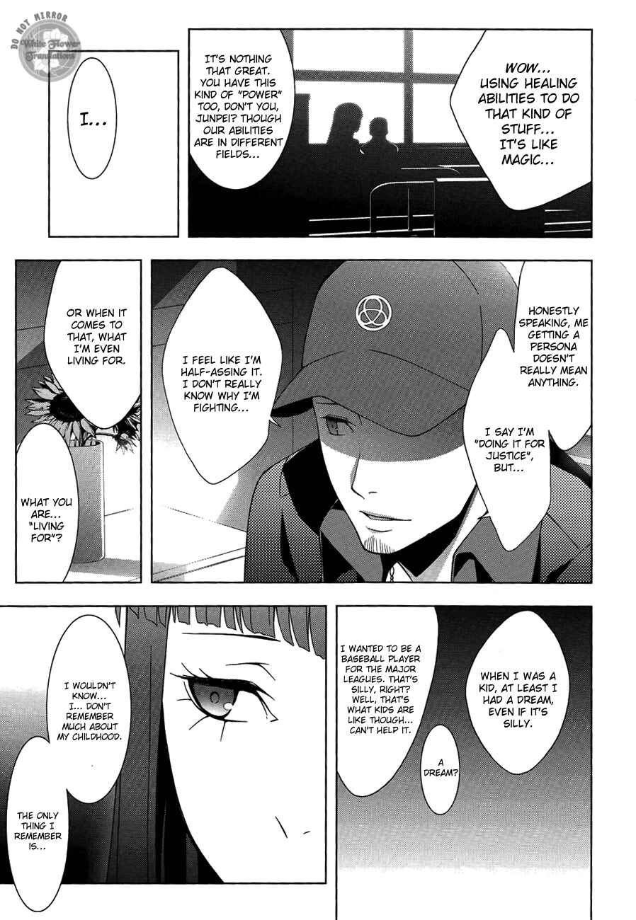 Page 19 Chapter 23 Persona 3