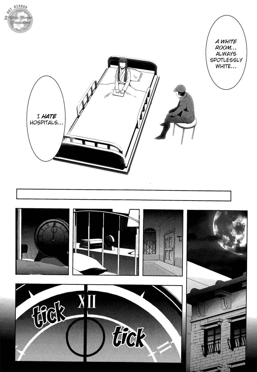 Page 20 Chapter 23 Persona 3