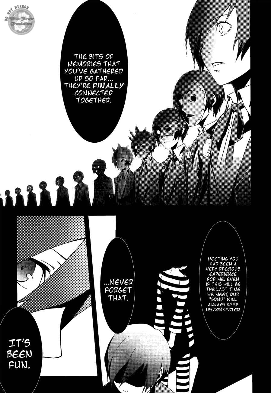 Page 25 Chapter 23 Persona 3