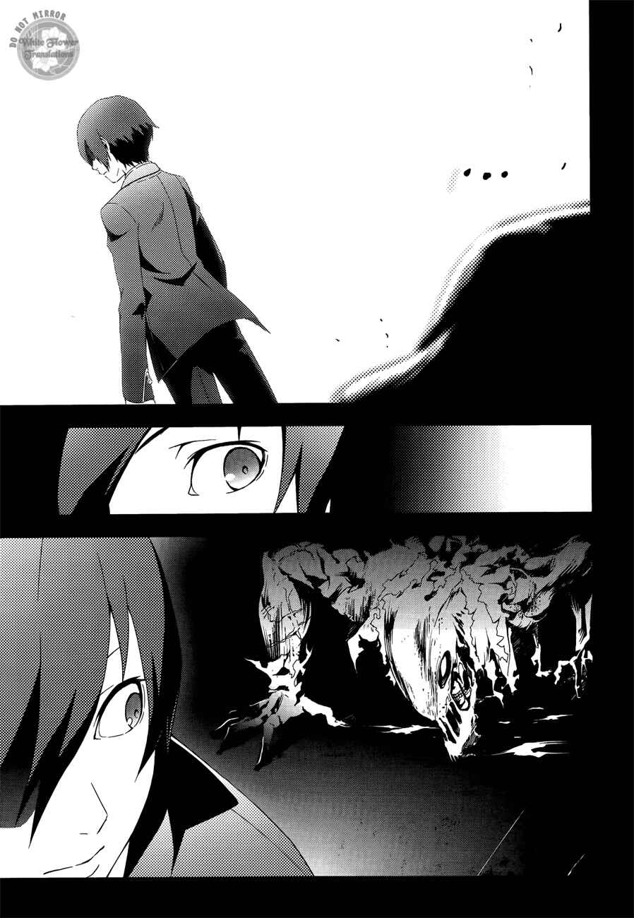 Page 27 Chapter 23 Persona 3