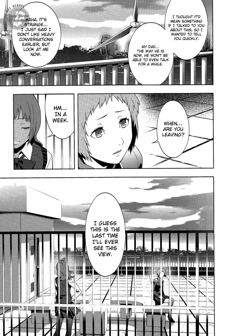 Page 7 Chapter 23 Persona 3