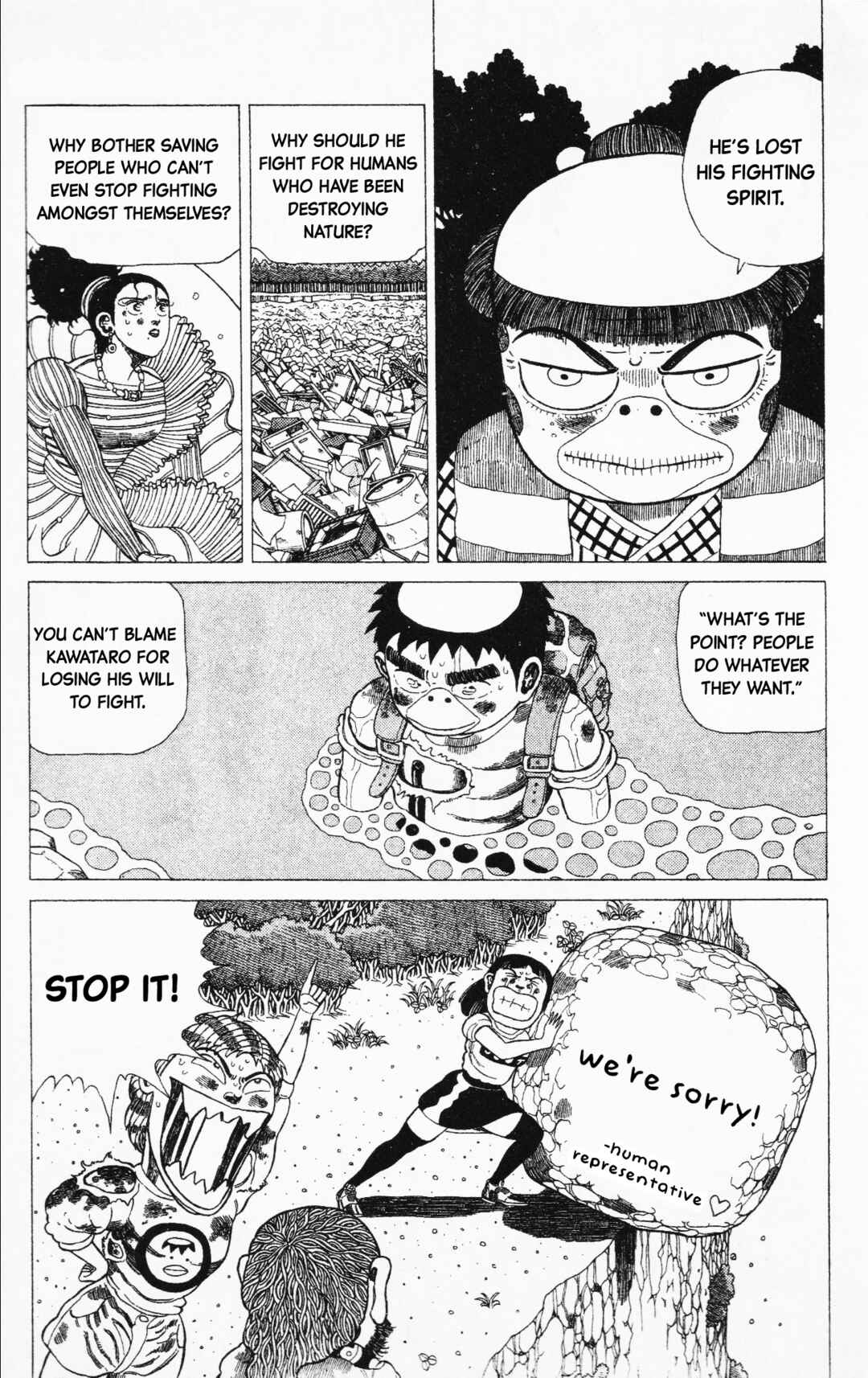 Page 24 Chapter 20 Mizu no Tomodachi Kappaman