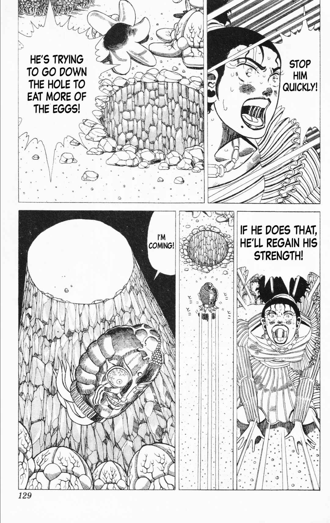 Page 42 Chapter 20 Mizu no Tomodachi Kappaman