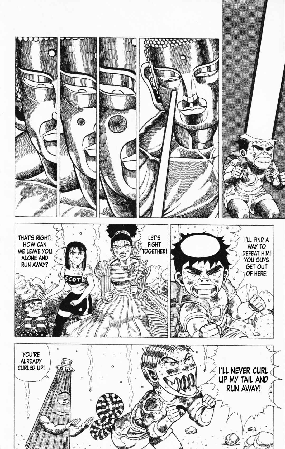 Page 50 Chapter 20 Mizu no Tomodachi Kappaman