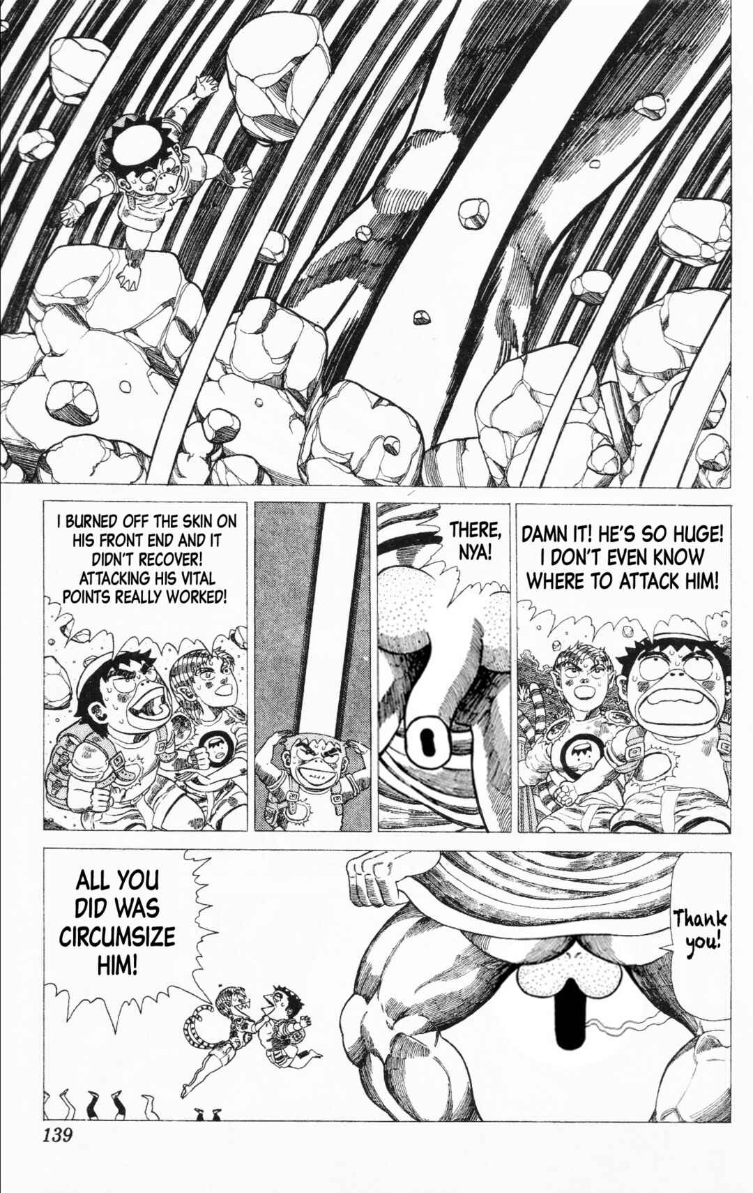 Page 51 Chapter 20 Mizu no Tomodachi Kappaman