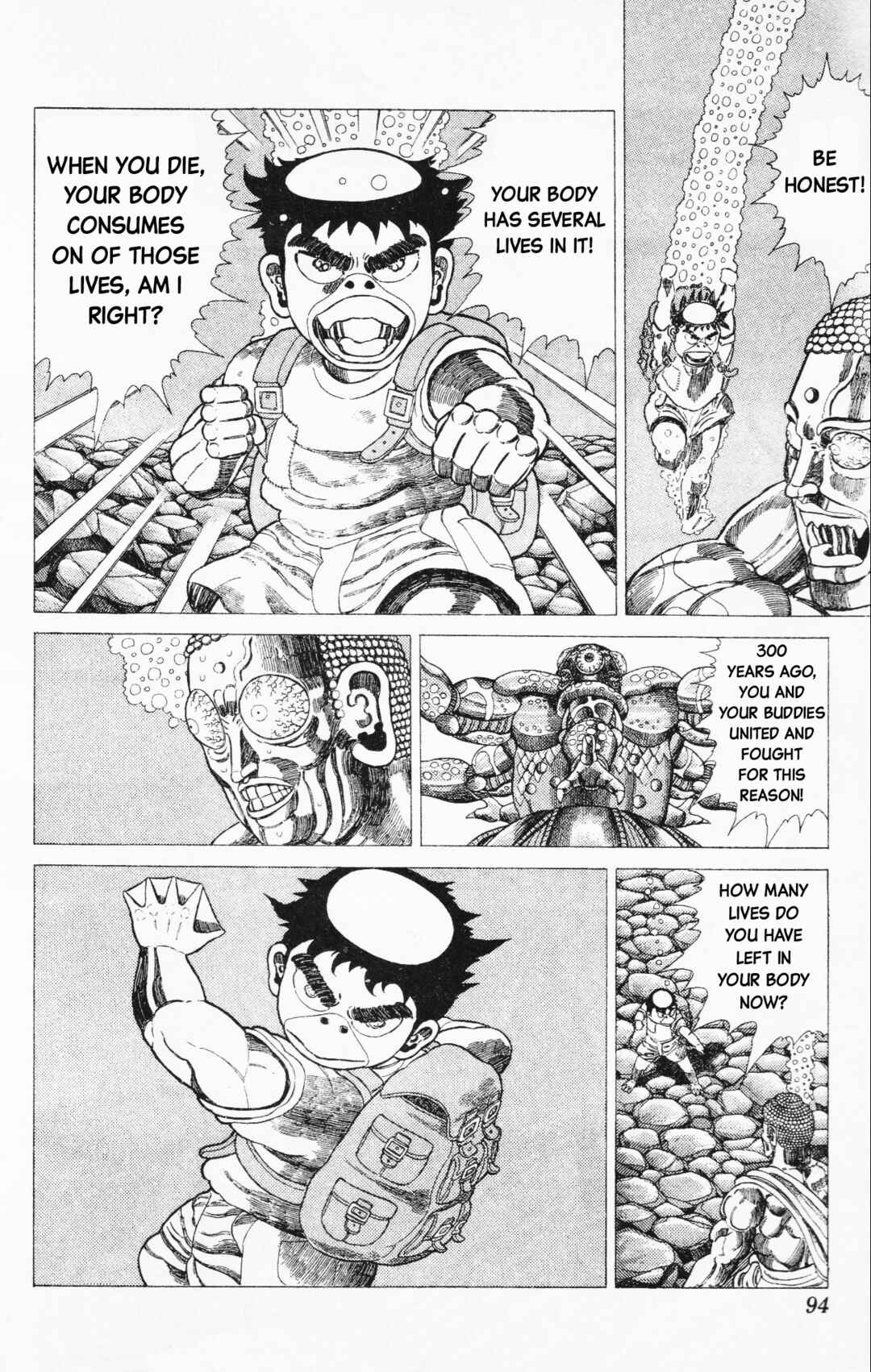 Page 7 Chapter 20 Mizu no Tomodachi Kappaman