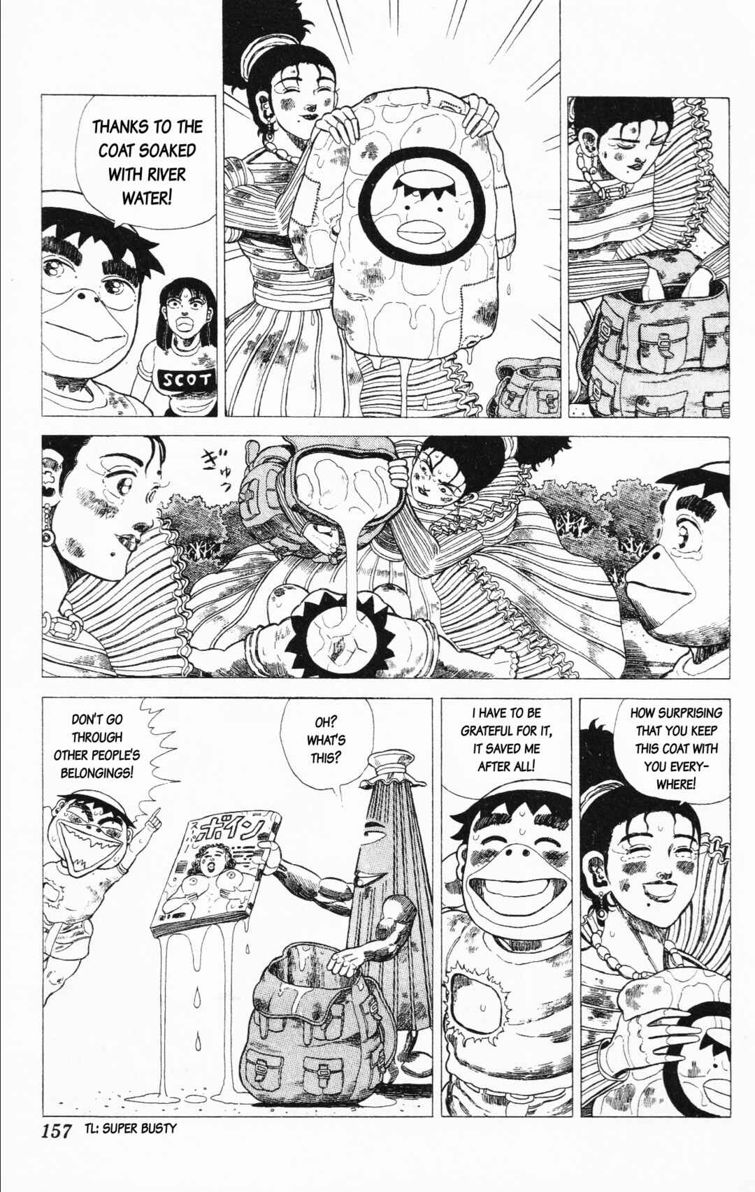 Page 13 Chapter 21 Mizu no Tomodachi Kappaman