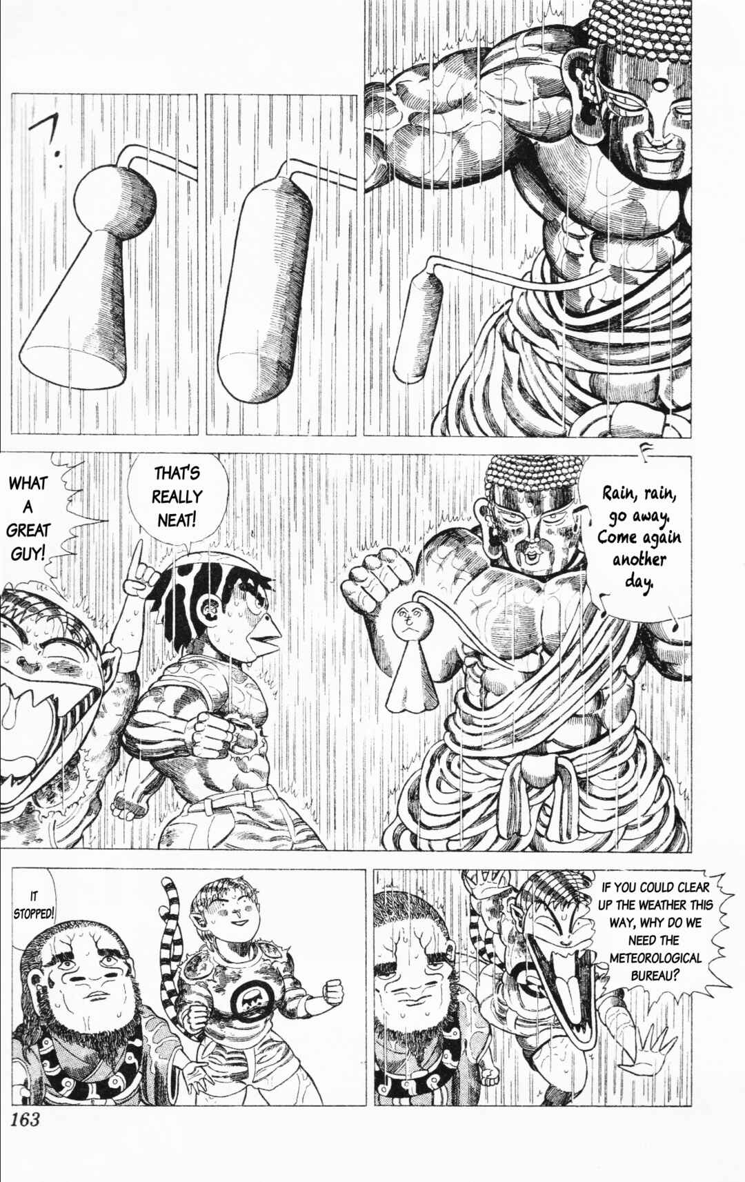 Page 19 Chapter 21 Mizu no Tomodachi Kappaman