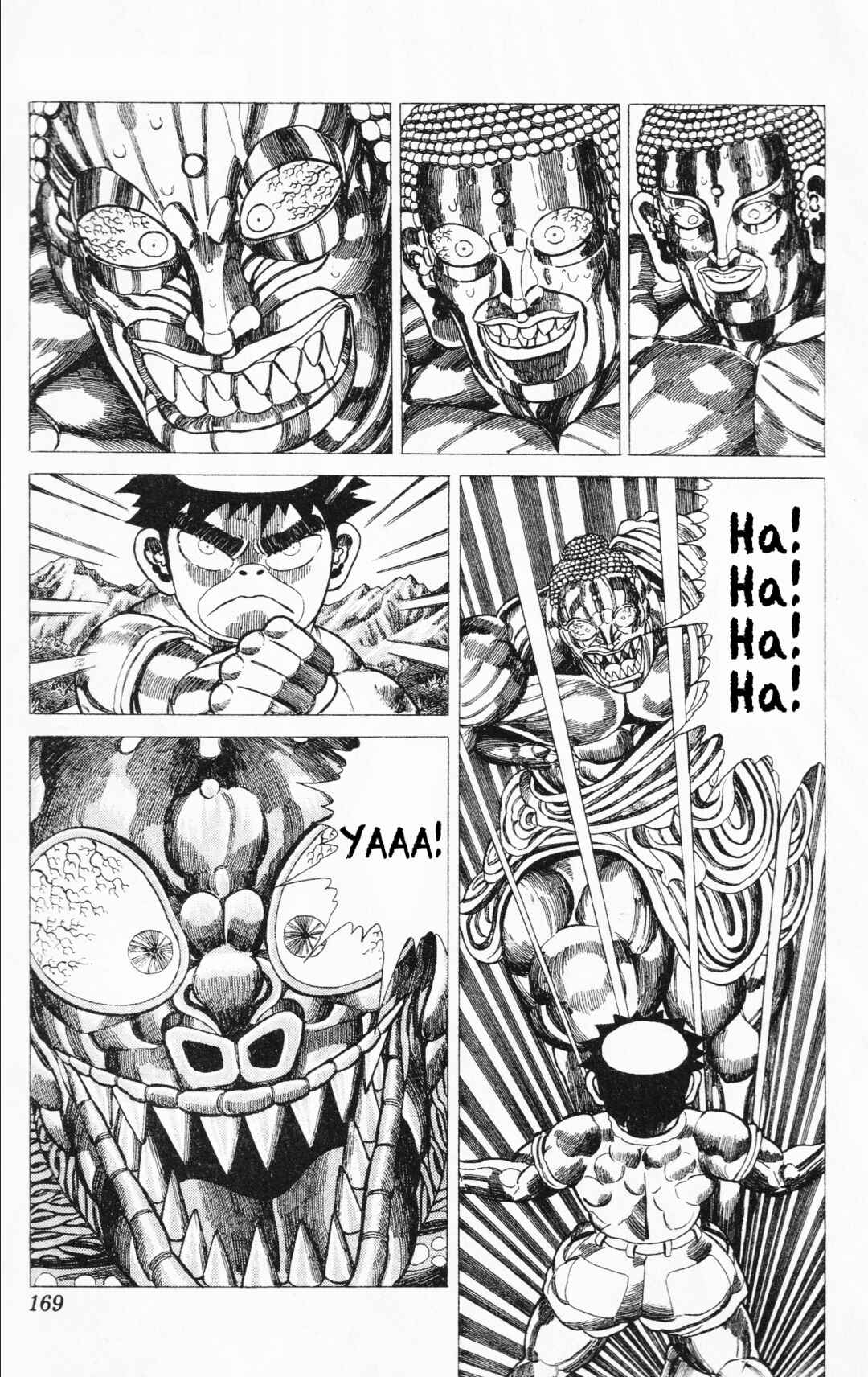 Page 25 Chapter 21 Mizu no Tomodachi Kappaman