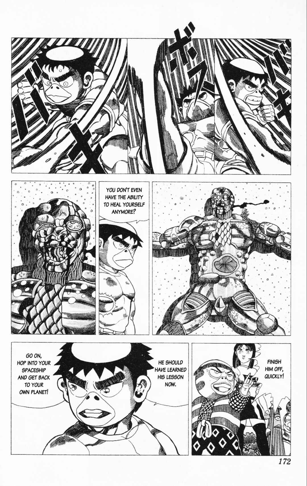 Page 28 Chapter 21 Mizu no Tomodachi Kappaman