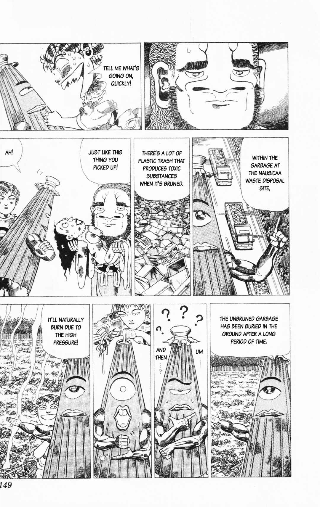 Page 5 Chapter 21 Mizu no Tomodachi Kappaman
