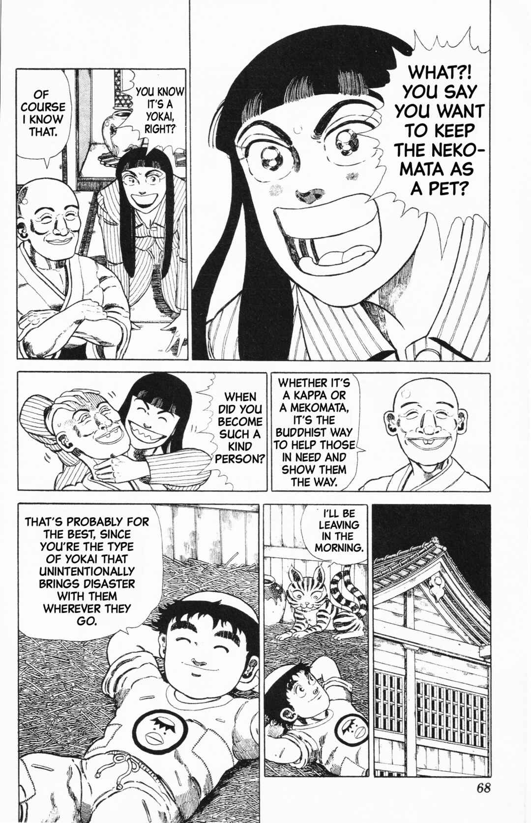 Page 10 Chapter 3 Mizu no Tomodachi Kappaman