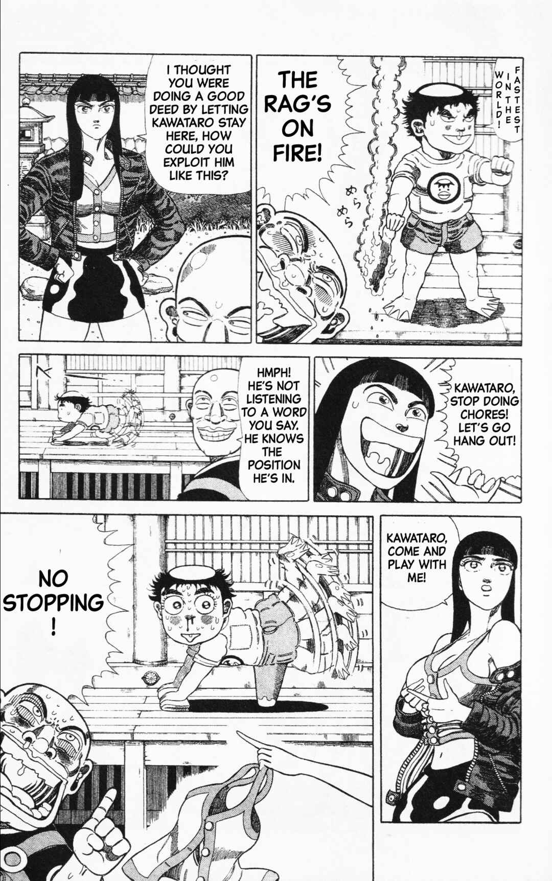 Page 3 Chapter 3 Mizu no Tomodachi Kappaman