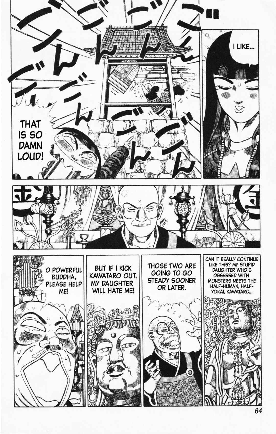 Page 6 Chapter 3 Mizu no Tomodachi Kappaman