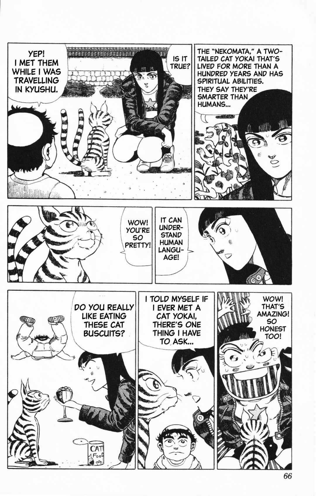 Page 8 Chapter 3 Mizu no Tomodachi Kappaman