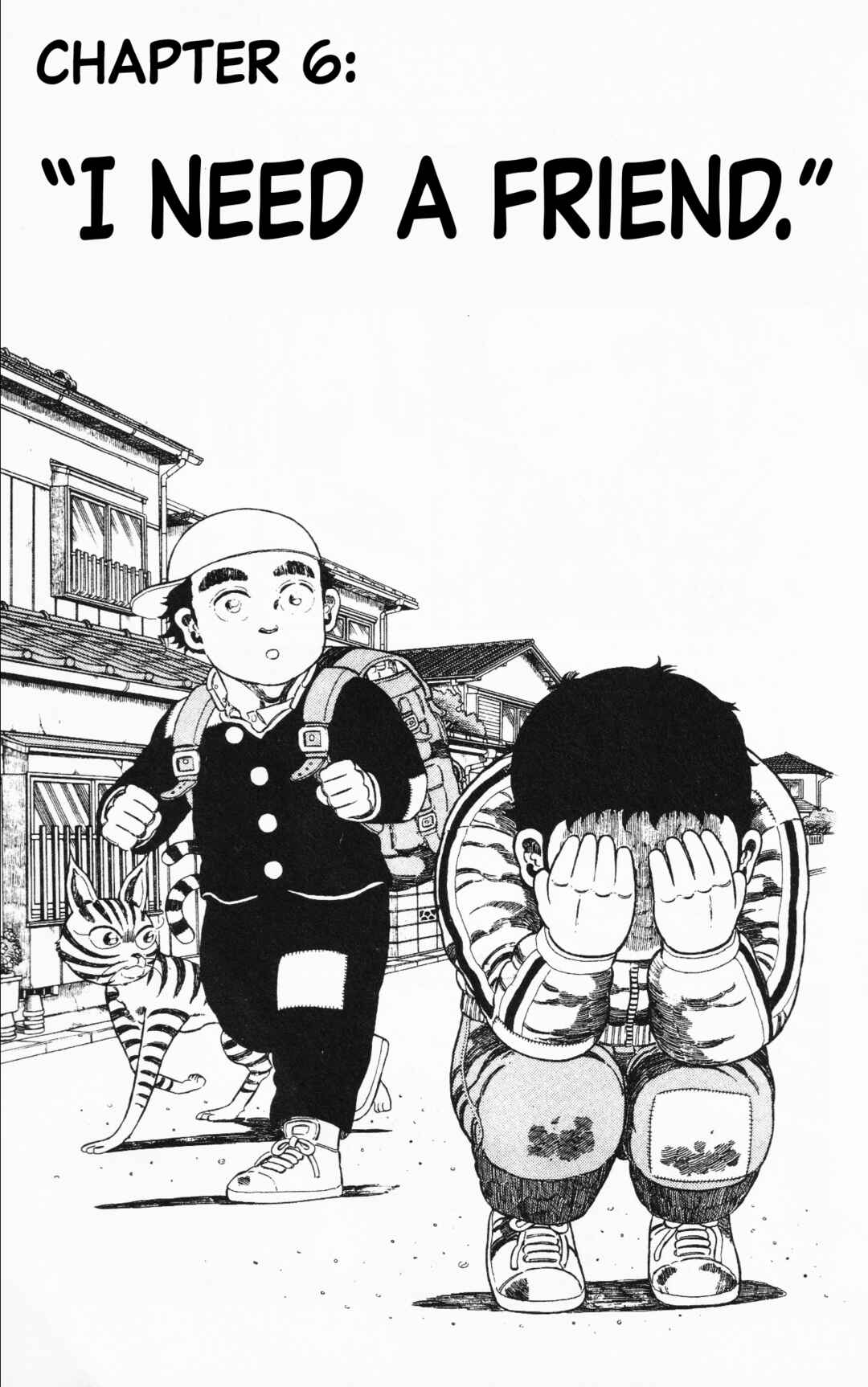Page 1 Chapter 6 Mizu no Tomodachi Kappaman