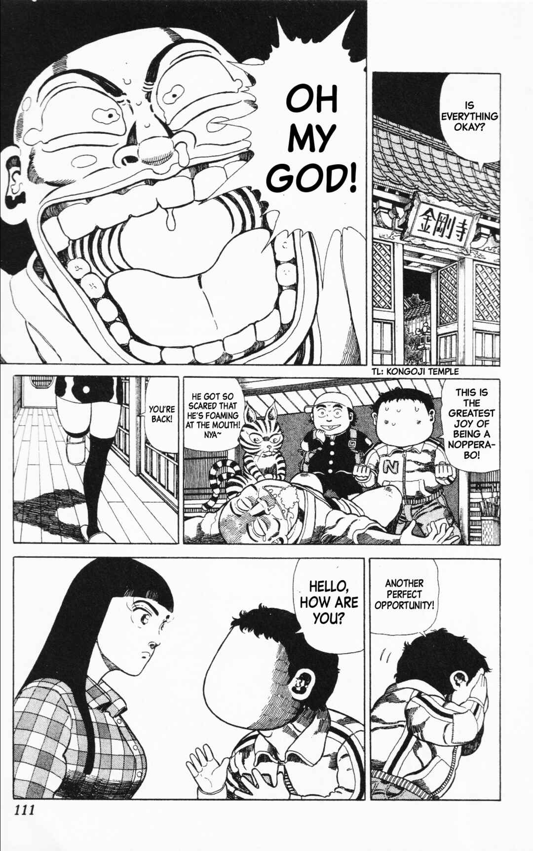 Page 5 Chapter 6 Mizu no Tomodachi Kappaman