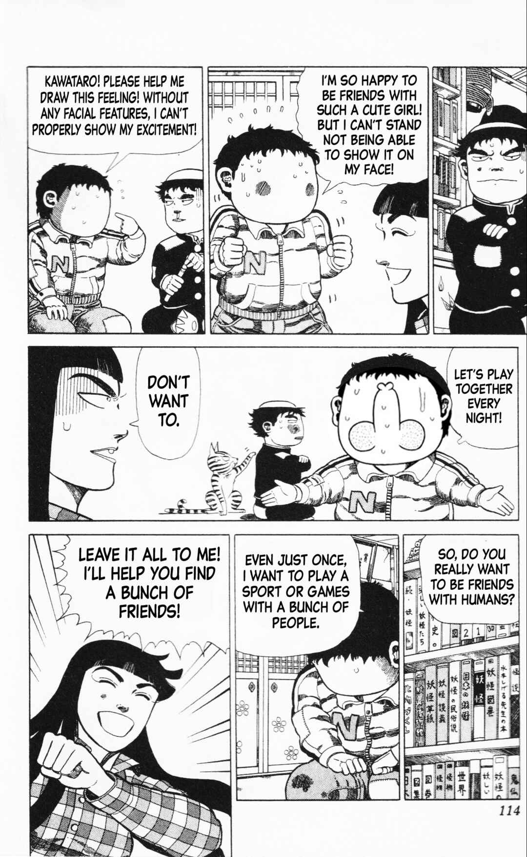Page 8 Chapter 6 Mizu no Tomodachi Kappaman