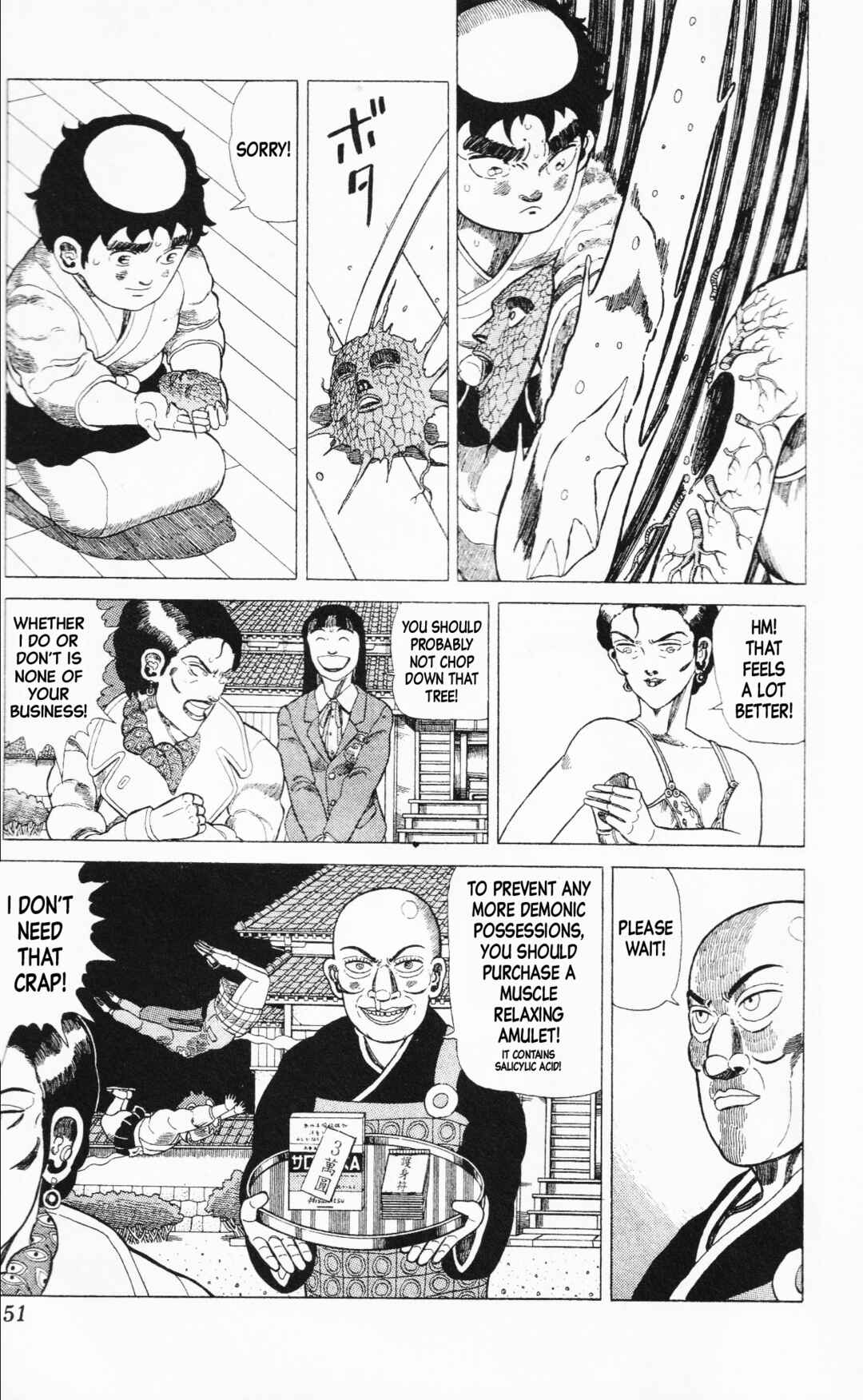 Page 13 Chapter 13 Mizu no Tomodachi Kappaman