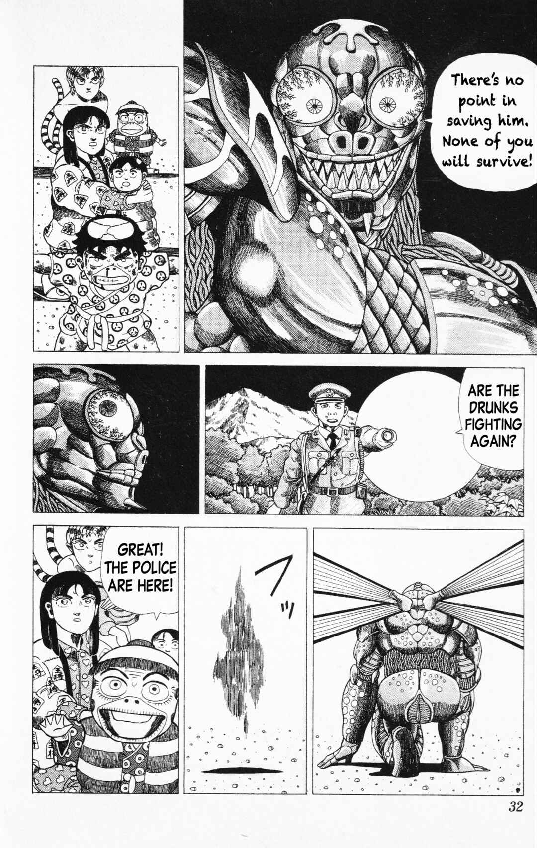Page 10 Chapter 17 Mizu no Tomodachi Kappaman