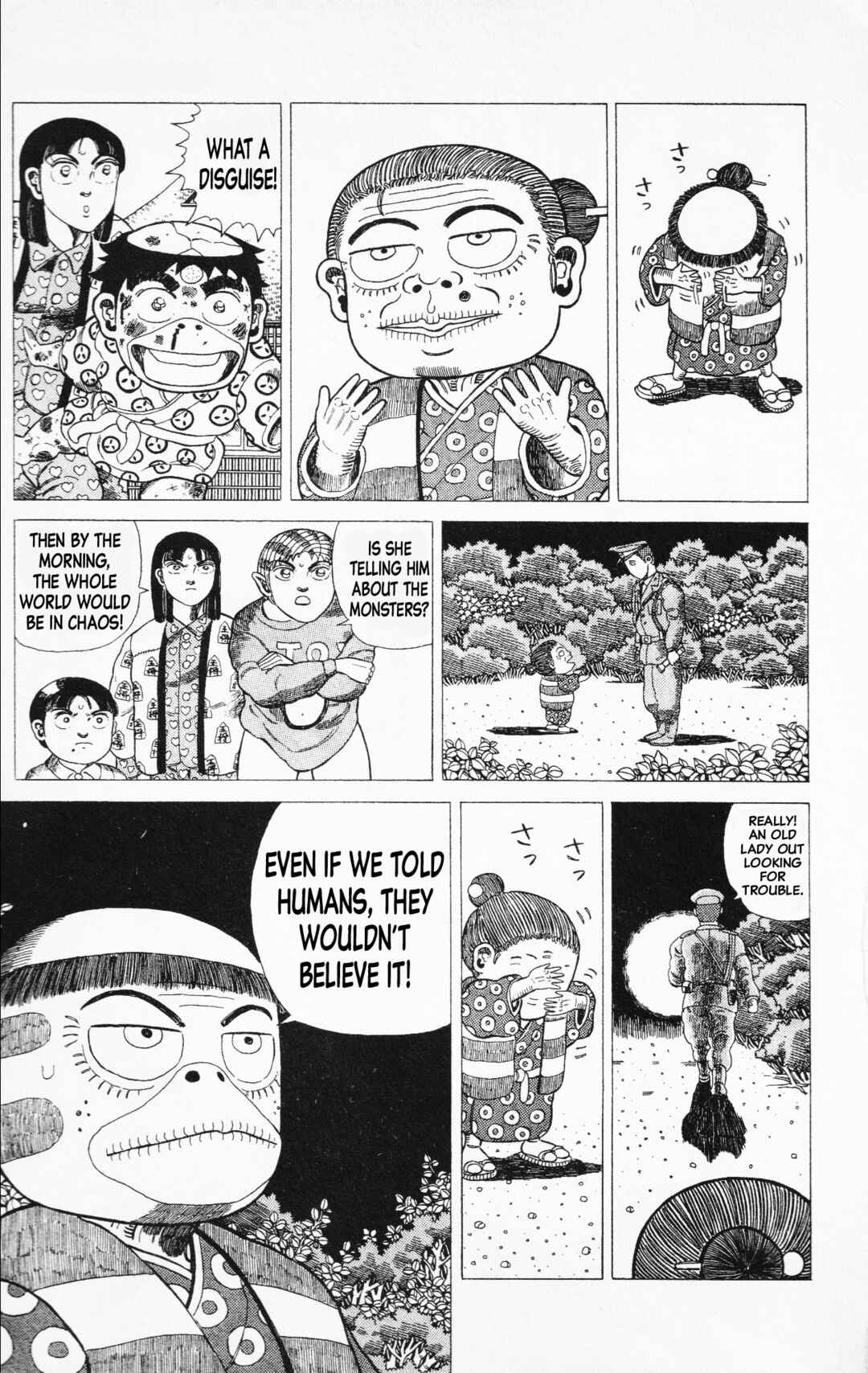 Page 11 Chapter 17 Mizu no Tomodachi Kappaman