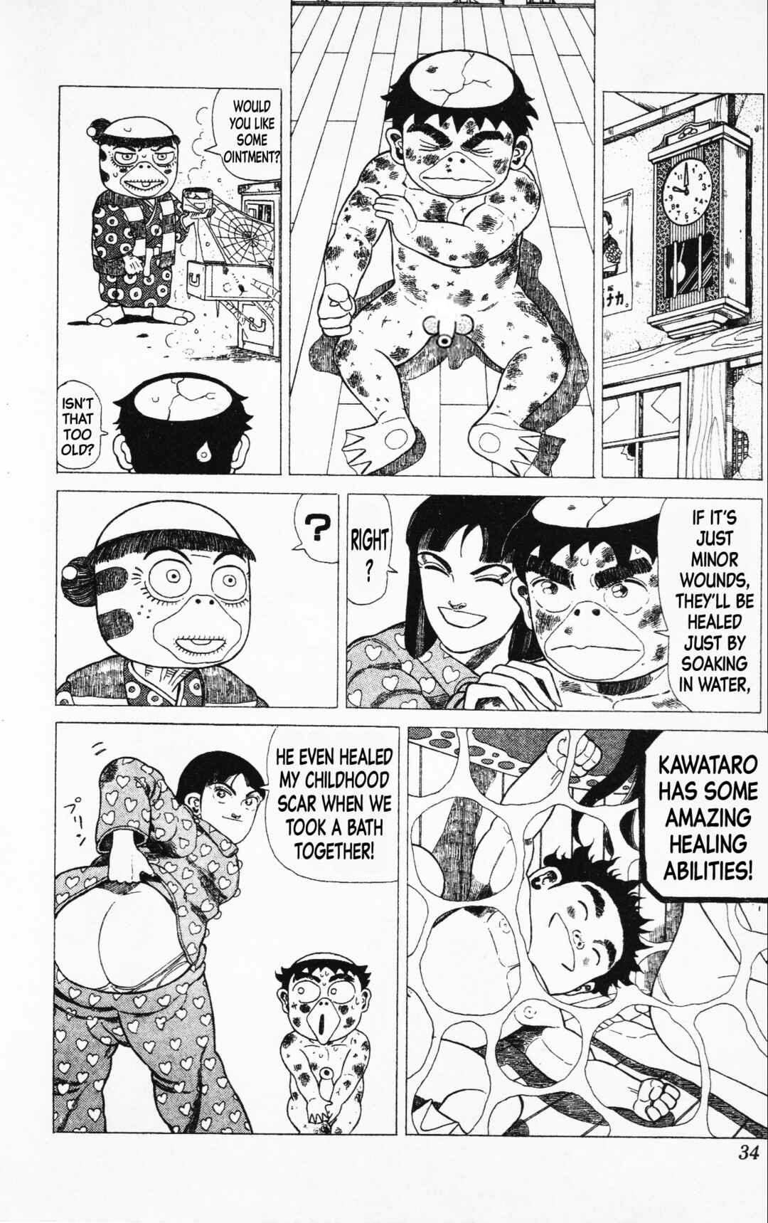 Page 12 Chapter 17 Mizu no Tomodachi Kappaman