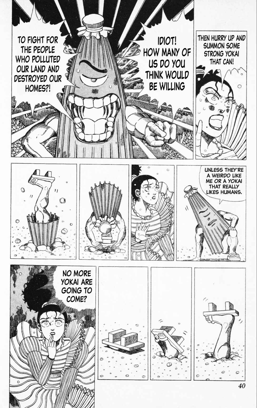 Page 18 Chapter 17 Mizu no Tomodachi Kappaman