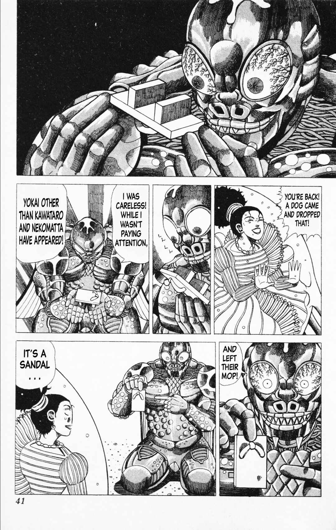 Page 19 Chapter 17 Mizu no Tomodachi Kappaman